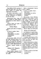 giornale/TO00188060/1897/unico/00000124