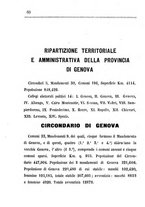 giornale/TO00188060/1897/unico/00000132