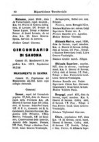 giornale/TO00188060/1897/unico/00000152