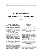 giornale/TO00188060/1897/unico/00000166