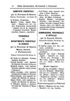 giornale/TO00188060/1897/unico/00000170