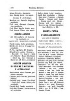 giornale/TO00188060/1897/unico/00000240