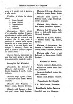 giornale/TO00188060/1898/unico/00000083