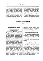 giornale/TO00188060/1898/unico/00000122