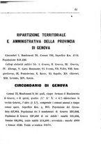 giornale/TO00188060/1898/unico/00000129