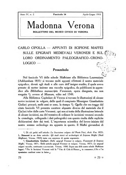 Madonna Verona