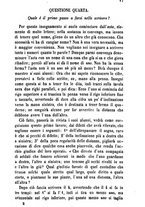 giornale/TO00188111/1867/unico/00000021