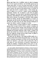 giornale/TO00188111/1867/unico/00000056