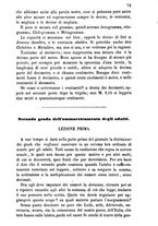 giornale/TO00188111/1867/unico/00000083