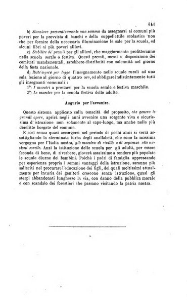 Il maestro degli adulti periodico ad uso delle scuole serali, domenicali e reggimentali del Regno d'Italia