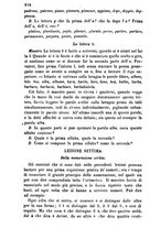 giornale/TO00188111/1867/unico/00000220