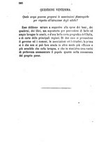 giornale/TO00188111/1867/unico/00000296