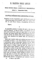 giornale/TO00188111/1867/unico/00000341