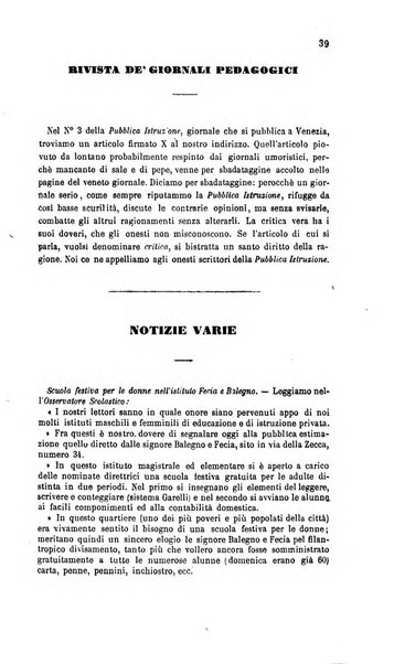 Il maestro degli adulti periodico ad uso delle scuole serali, domenicali e reggimentali del Regno d'Italia