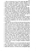 giornale/TO00188111/1868/unico/00000159