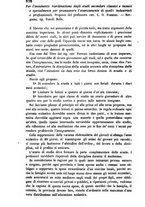 giornale/TO00188111/1868/unico/00000238