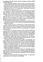 giornale/TO00188111/1868/unico/00000339