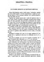 giornale/TO00188111/1868/unico/00000352