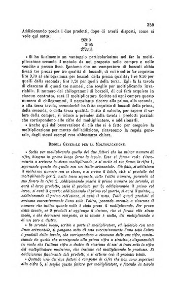 Il maestro degli adulti periodico ad uso delle scuole serali, domenicali e reggimentali del Regno d'Italia