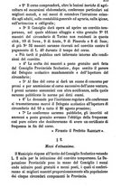 giornale/TO00188111/1868/unico/00000379