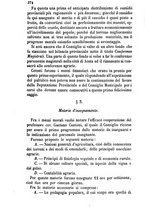 giornale/TO00188111/1868/unico/00000380