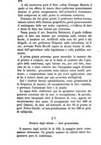 giornale/TO00188111/1868/unico/00000382