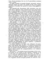 giornale/TO00188111/1868/unico/00000454