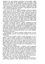 giornale/TO00188111/1868/unico/00000465