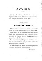 giornale/TO00188160/1892-1893/unico/00000318