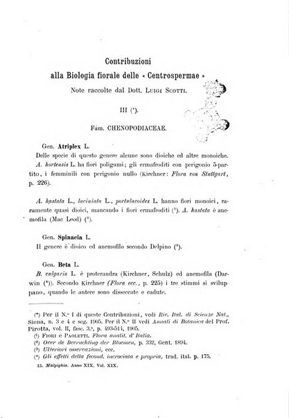 Malpighia rassegna mensuale di botanica