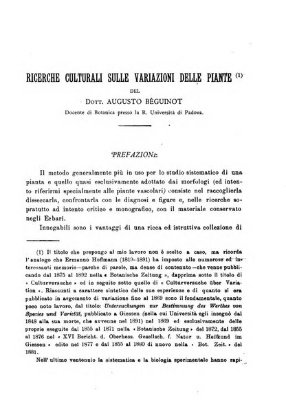 Malpighia rassegna mensuale di botanica