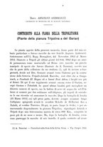 giornale/TO00188160/1913/unico/00000473