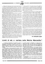 giornale/TO00188219/1922/unico/00000225