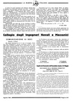 giornale/TO00188219/1922/unico/00000267