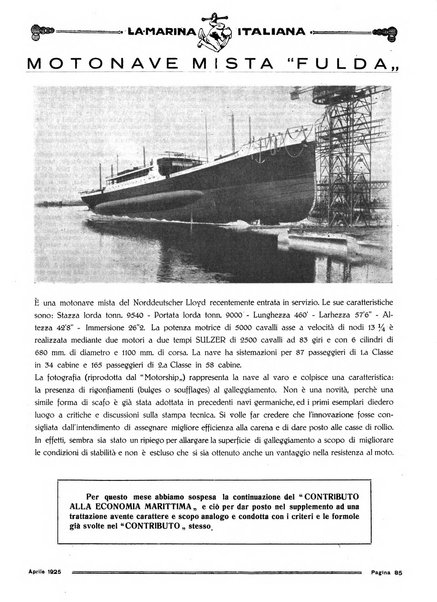 La marina italiana rassegna delle industrie del mare