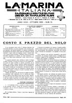 giornale/TO00188219/1929/unico/00000333