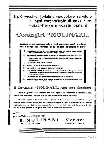 La marina italiana rassegna delle industrie del mare