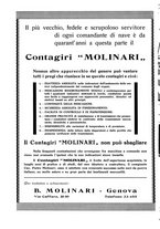 giornale/TO00188219/1931/unico/00000308