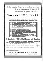 giornale/TO00188219/1931/unico/00000714