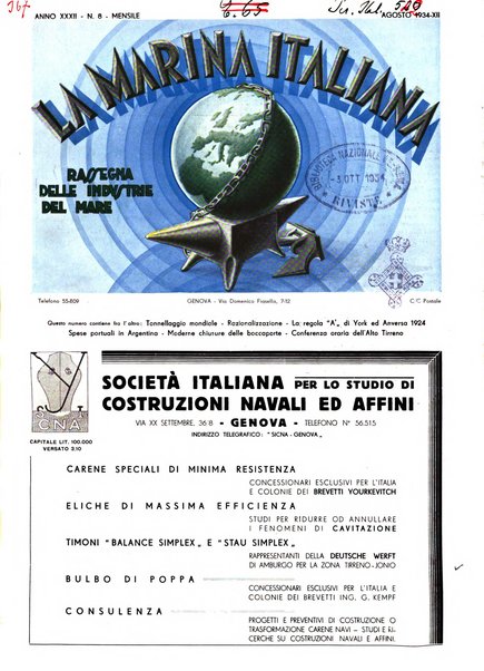 La marina italiana rassegna delle industrie del mare