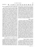 giornale/TO00188219/1938/unico/00000243