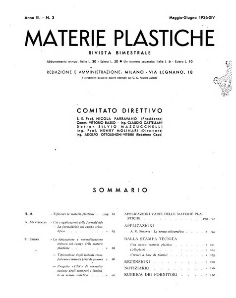 Materie plastiche