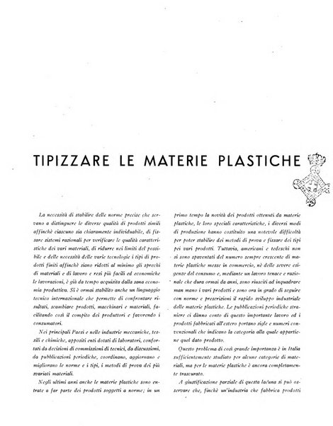 Materie plastiche