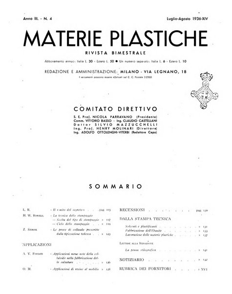 Materie plastiche