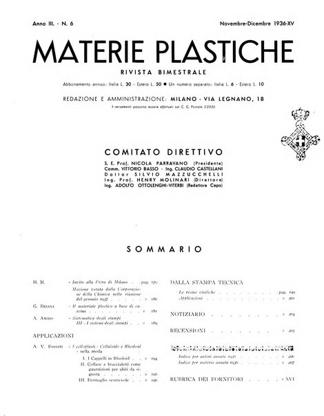 Materie plastiche