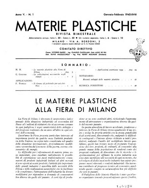 Materie plastiche