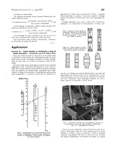 Materie plastiche