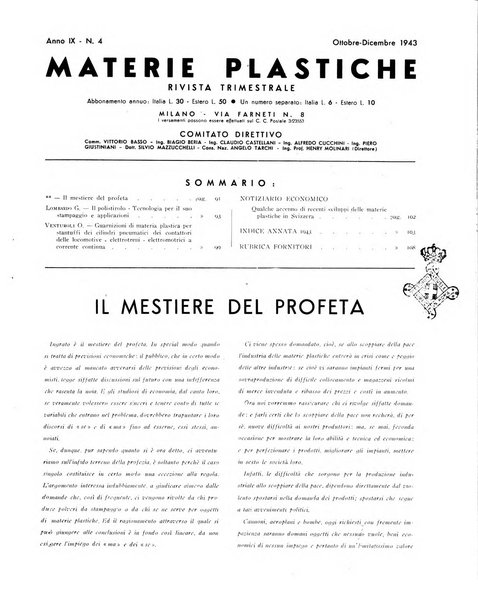 Materie plastiche