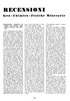 giornale/TO00188297/1942/unico/00000029