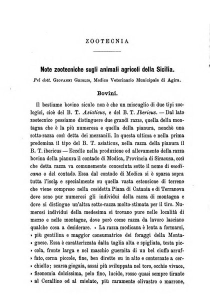 Il medico veterinario giornale teorico-pratico della Regia scuola di medicina veterinaria di Torino